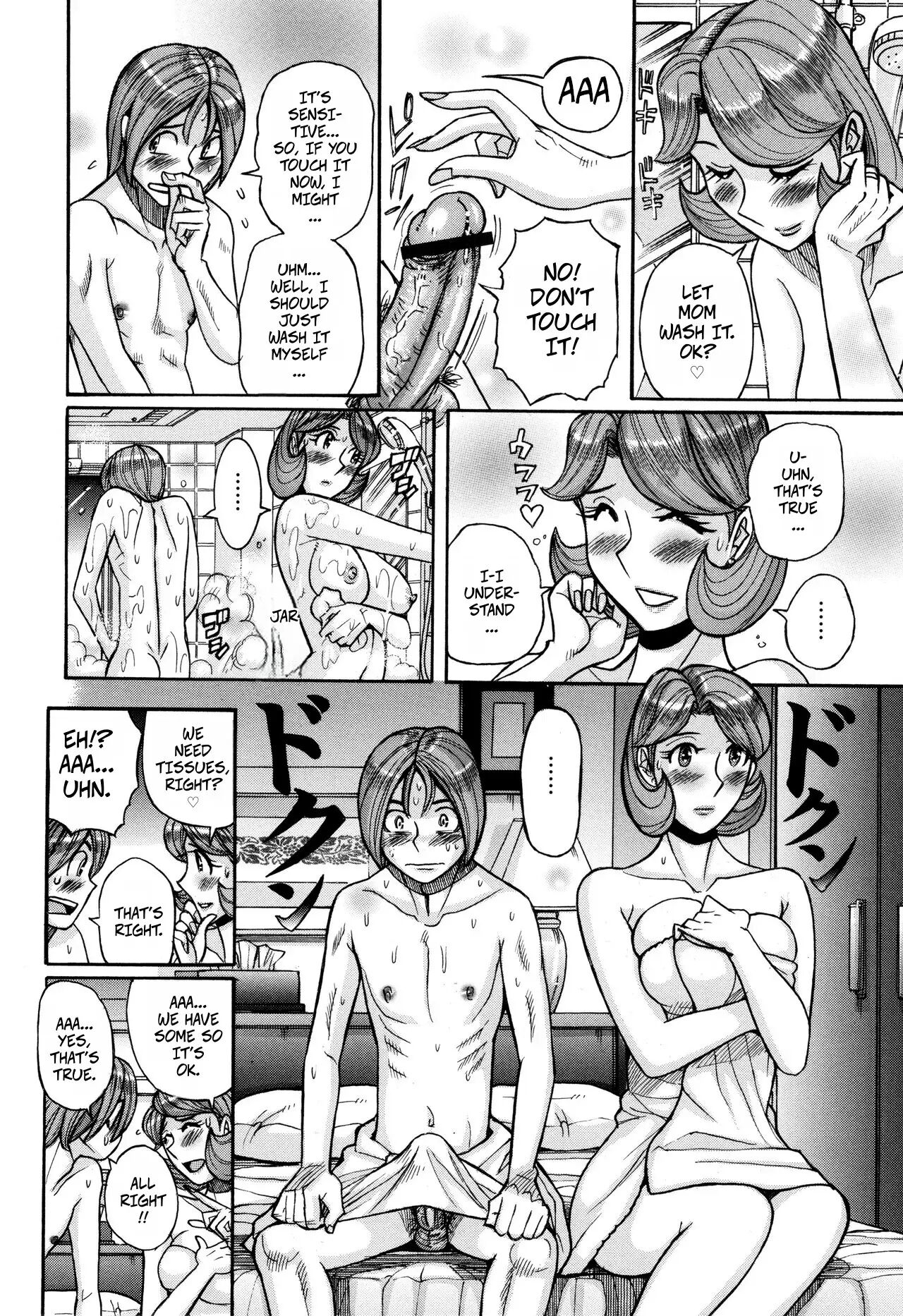 My Mother Is Super Sexy Chapter 1000 Page 8